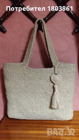 Дамска чанта от юта ръчно плетена на една кука, снимка 2 - Чанти - 42284662