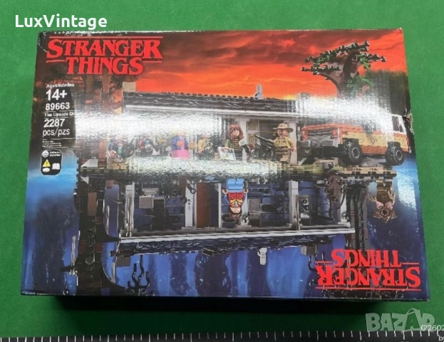 Lego 89663 Stranger Things 
