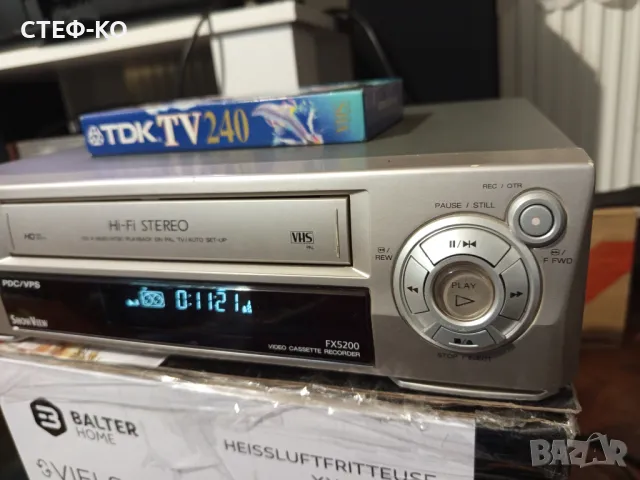Aiwa HV-FX5200Z vhs - видео, снимка 2 - Други - 49692049