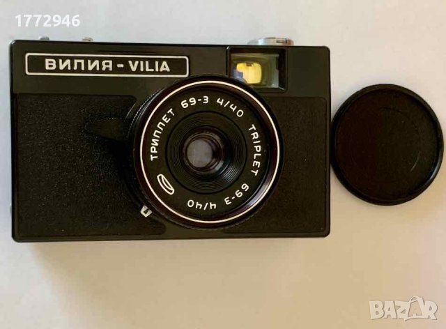 Фотоапарат Вилия VILIA, ретро светкавица за фотоапарат ФЭ - 27, нови, снимка 4 - Фотоапарати - 42162763