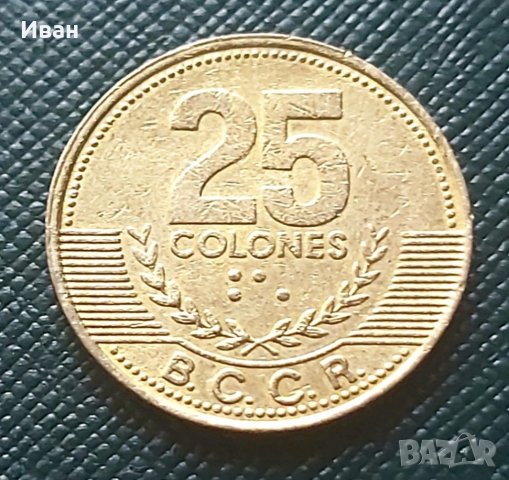 25 колона Коста Рика, снимка 1