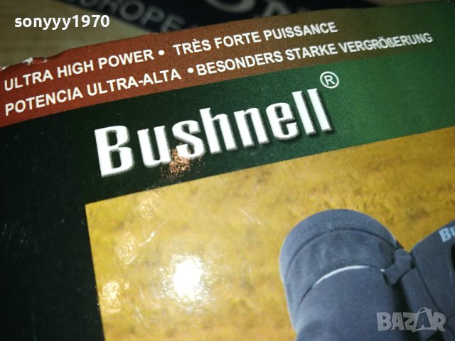 BUSHNELL 8X21-БИНОКЪЛ 2308230946, снимка 4 - Екипировка - 41940137