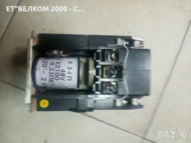 контактори к3-1п