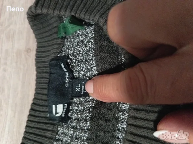 Мъжки пуловер G-Star, снимка 2 - Пуловери - 56246518