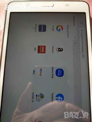 Продавам Таблет Samsung Galaxy Tab 2-7",P3100, снимка 9 - Таблети - 34397149