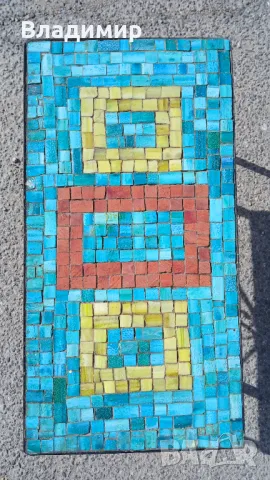 Помощна маса ковано желязо и мозайка. Уникат. 