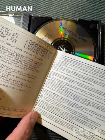 Jean Michel Jarre, снимка 8 - CD дискове - 49200316