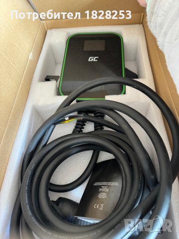 GC wall box Зарядна станция за електрически автомобил 