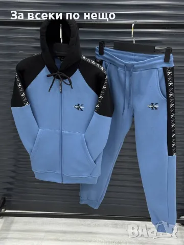 Мъжки спортен комплект с бродирано лого Calvin Klein - 5 налични цвята Код A123, снимка 3 - Спортни дрехи, екипи - 47489162