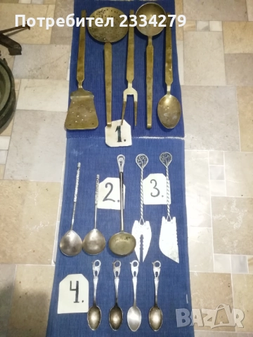 Стари кухненски прибори от различни години и различни изработки. , снимка 2 - Прибори за хранене, готвене и сервиране - 52172496