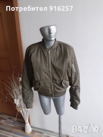 Яке бомбър , снимка 2 - Якета - 36010261