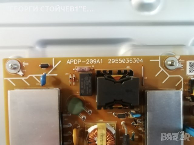 SONY   KD-55XE7005   СЪС СЧУПЕН ДИСПЛЕЙ, снимка 9 - Части и Платки - 33862835