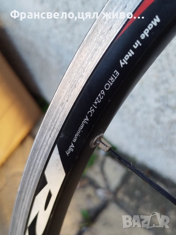 28 цола капла за велосипед колело fulcrum racing 5 , снимка 2 - Части за велосипеди - 52629138