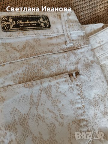 Дънки Stradivarius , снимка 8 - Дънки - 27236388