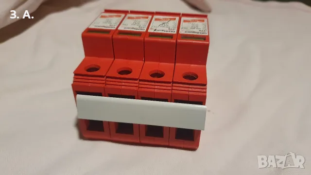 DEHNguard 275 Dehn guard 275, снимка 6 - Други инструменти - 56248240