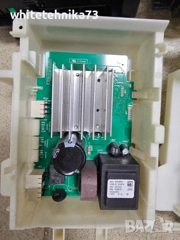 Платки от перални Bosch , снимка 4 - Перални - 53861789