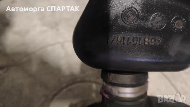 Гофриран маркуч за Fiat Doblo Van I (03.2001 - 11.2009) 1.6 16V (223AXD1A), 103 к.с., № 46816116, снимка 2 - Части - 48513328