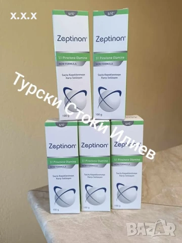 "ZEPTINON" 100мл ШАМПОАН Против Пърхот