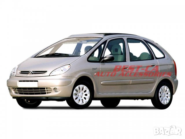 Висококачествени гумени стелки FROGUM за Citroen Xsara Picasso 1997-2004, снимка 9 - Аксесоари и консумативи - 35806766