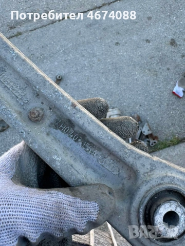 Преден ляв долен носач Ауди Audi A8 D4 H4 4h0407155а само за 50лв., снимка 3 - Части - 52742741