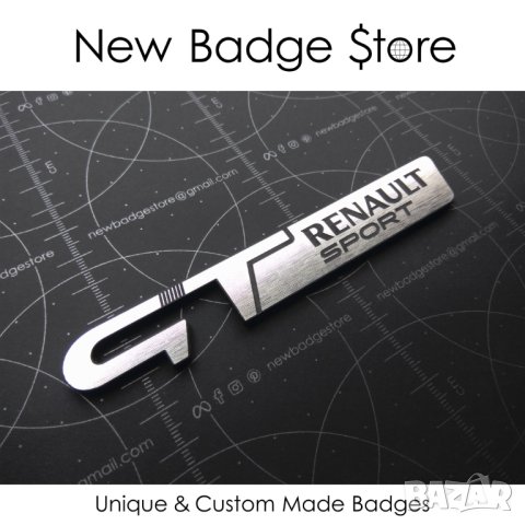 АВТО-МОТО КЪСТЪМ ЕМБЛЕМИ и НАДПИСИ, снимка 13 - Аксесоари и консумативи - 36997424