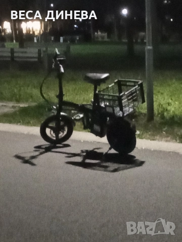 продавам мини сгъваемо електрическо колело 14 инча 450 евро