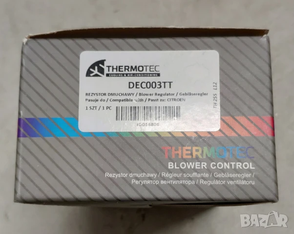 НОВ! THERMOTEC DEC003TT - Регулатор за обдухване/контролен елемент за климатик, снимка 8 - Части - 50470845