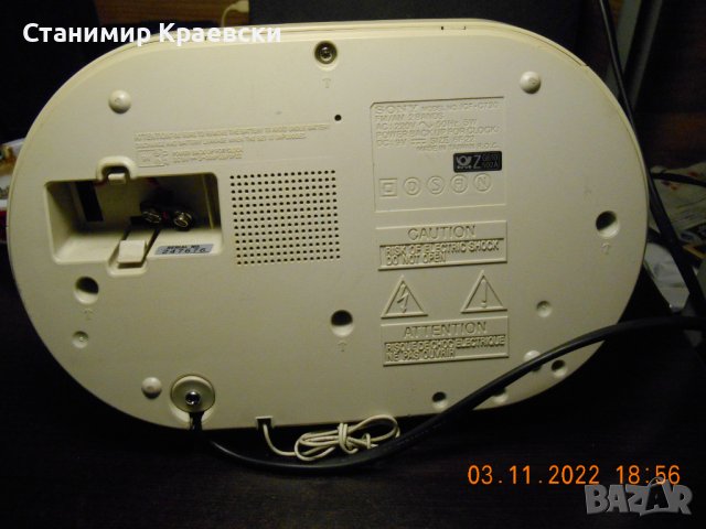 Sony ICF - C730 radio clock alarm 1989, снимка 8 - Други - 39023580