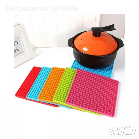 Квадратна подложка за съдове, снимка 5 - Други стоки за дома - 34639480