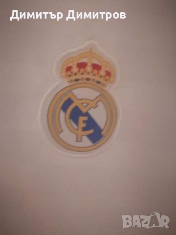 Тениска на Реал Мадрид - Гарет Бейл , снимка 3 - Футбол - 41421050