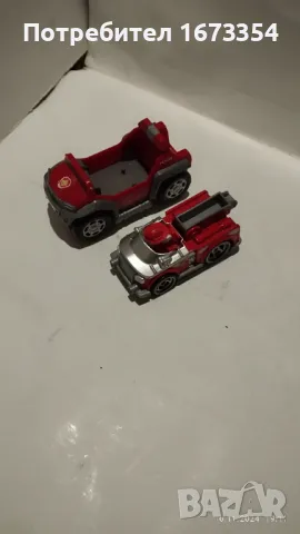 Колички ВИЕТНАМСКИ, снимка 2 - Колекции - 47993429