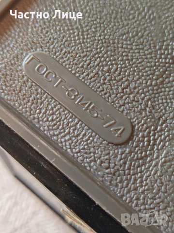 Супер Рядък Руски Соц СССР Настолен Часовник с Латерна, снимка 5 - Други - 50646039