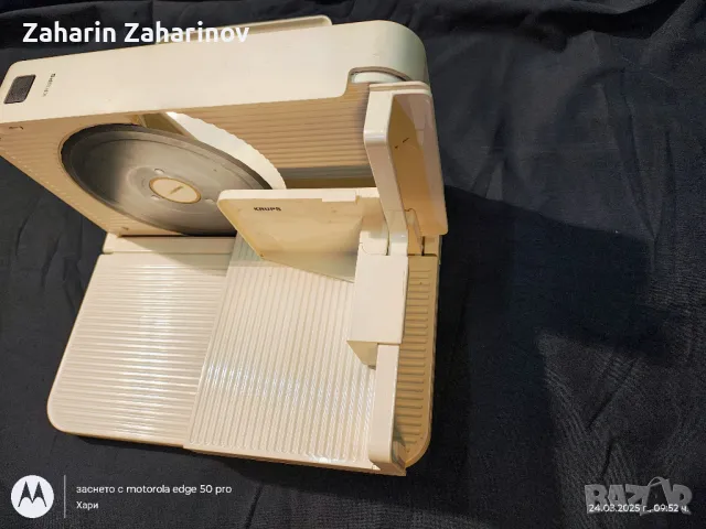 Електрическа машина за рязане на колбаси и хляб. KRUPS нож SOLINGEN, снимка 3 - Други - 49614831