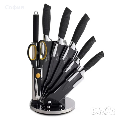 Комплект 5 броя ножове Royalty, снимка 1 - Прибори за хранене, готвене и сервиране - 44570481