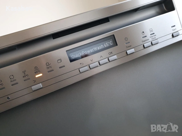 XXL Съдомиялна Miele - Auto Open - 14 Комплекта - Частично Вграждане, снимка 6 - Съдомиялни - 53518255