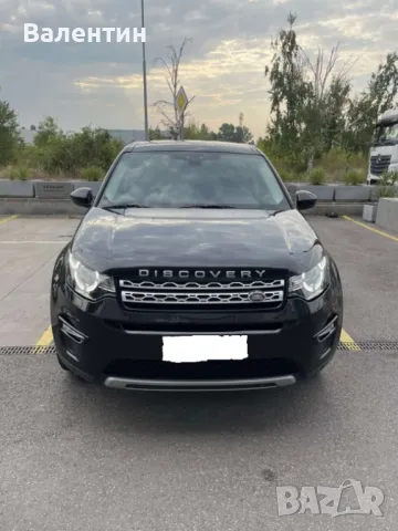 Продавам джип Land Rover Discovery Sport