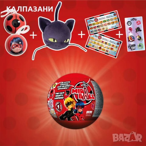 ZAG MIRACULOUS Калинката и Котарака Топка с Плюшена Играчка Изненада М14025 , снимка 4 - Плюшени играчки - 42536020