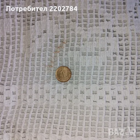 Покривки за маса, покривка , снимка 13 - Покривки за маси - 48511559