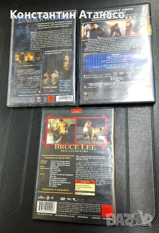 DVD Филми на ДВД, снимка 3 - DVD филми - 52818659