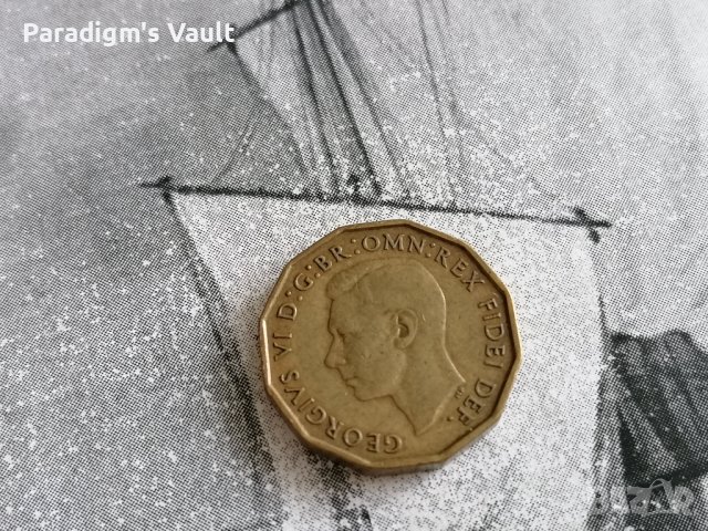 Монета - Великобритания - 3 пенса | 1952г., снимка 2 - Нумизматика и бонистика - 41670393