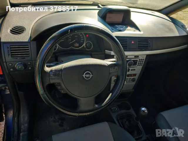 Продавам Опел Мерива 1.6, снимка 5 - Автомобили и джипове - 48018218