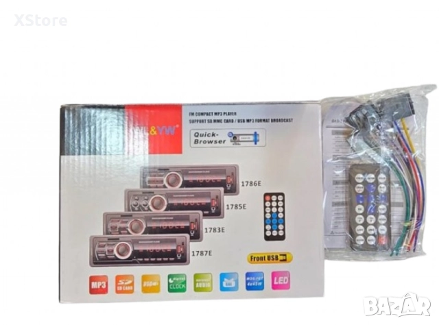 Автомобилно MP3 Радио с Bluetooth, USB и FM Тунер - Цифров медиен плейър 1786E, снимка 5 - Аксесоари и консумативи - 49180900