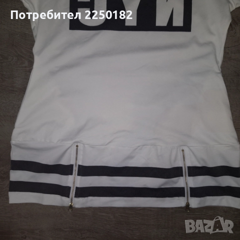 Туника!, снимка 4 - Туники - 51895335