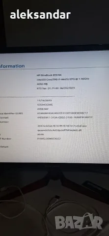 elitebook 850 G6