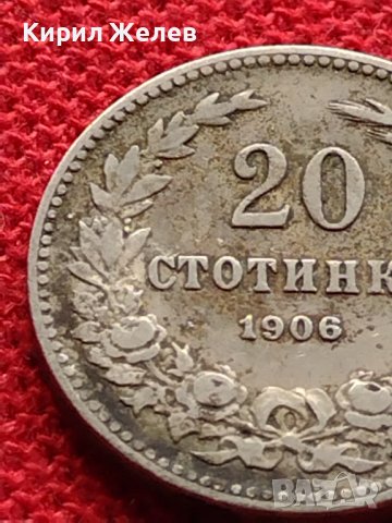 МОНЕТА 20 стотинки 1906г. КНЯЖЕСТВО БЪЛГАРИЯ СТАРА РЯДКА ЗА КОЛЕКЦИОНЕРИ 32695, снимка 4 - Нумизматика и бонистика - 39417532
