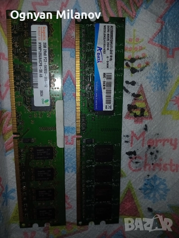 Продава рам DDR2/2gb
