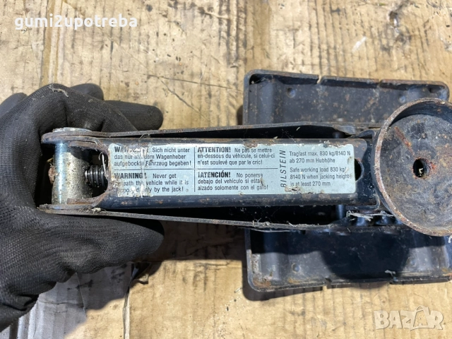 Авто Крик Авариен Крик Mercedes A B Class A1685830715, снимка 2 - Аксесоари и консумативи - 51955782