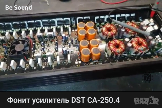 Мощен 4 канален Усилвател Dynamic State Custom CA240.4 Клас АБ , снимка 9 - Ресийвъри, усилватели, смесителни пултове - 53786596