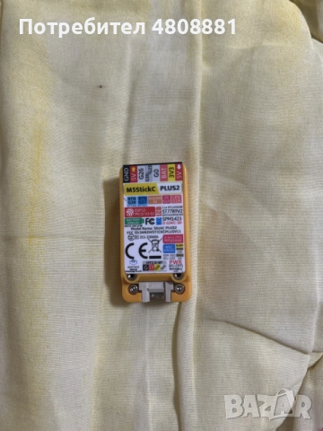 (Програмиран) М5 stick plus 2 , снимка 2 - Таблети - 56363069