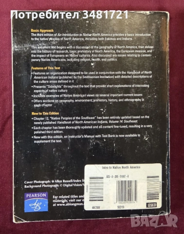 An Introduction to Native North America, снимка 12 - Енциклопедии, справочници - 53749077